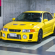 Illustration for article titled Tokyo Brings Its Weirdest And Wildest Cars Into This Parking Garage